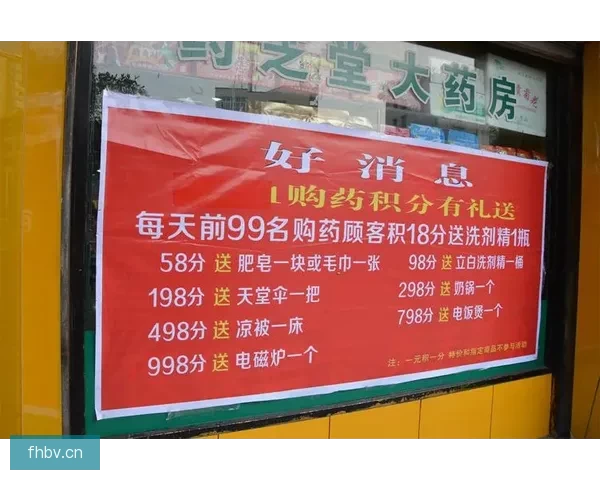 98堂充值：点亮你的数字生活，解锁无限精彩！